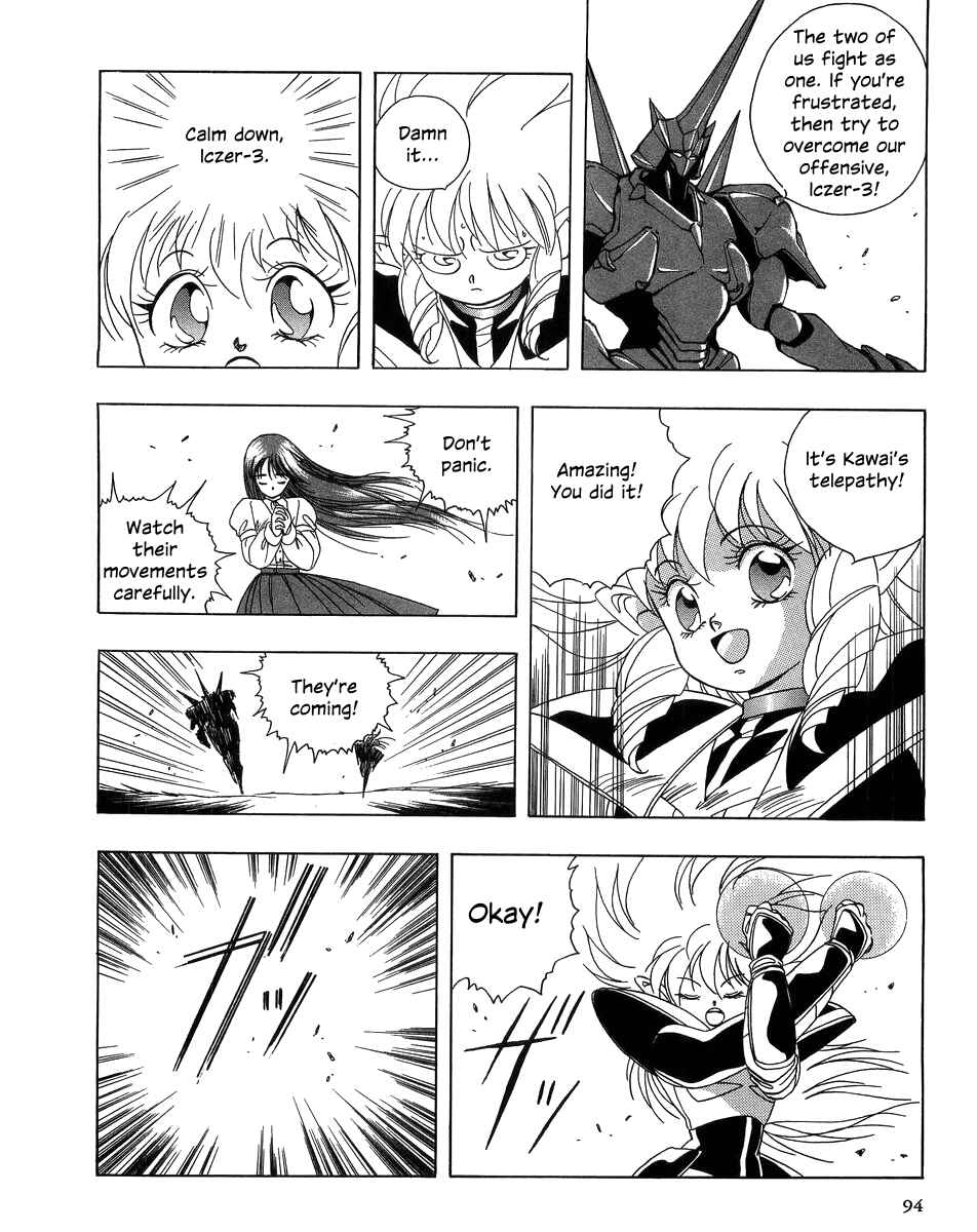 Page 13 Chapter 3 Legend of Iczer