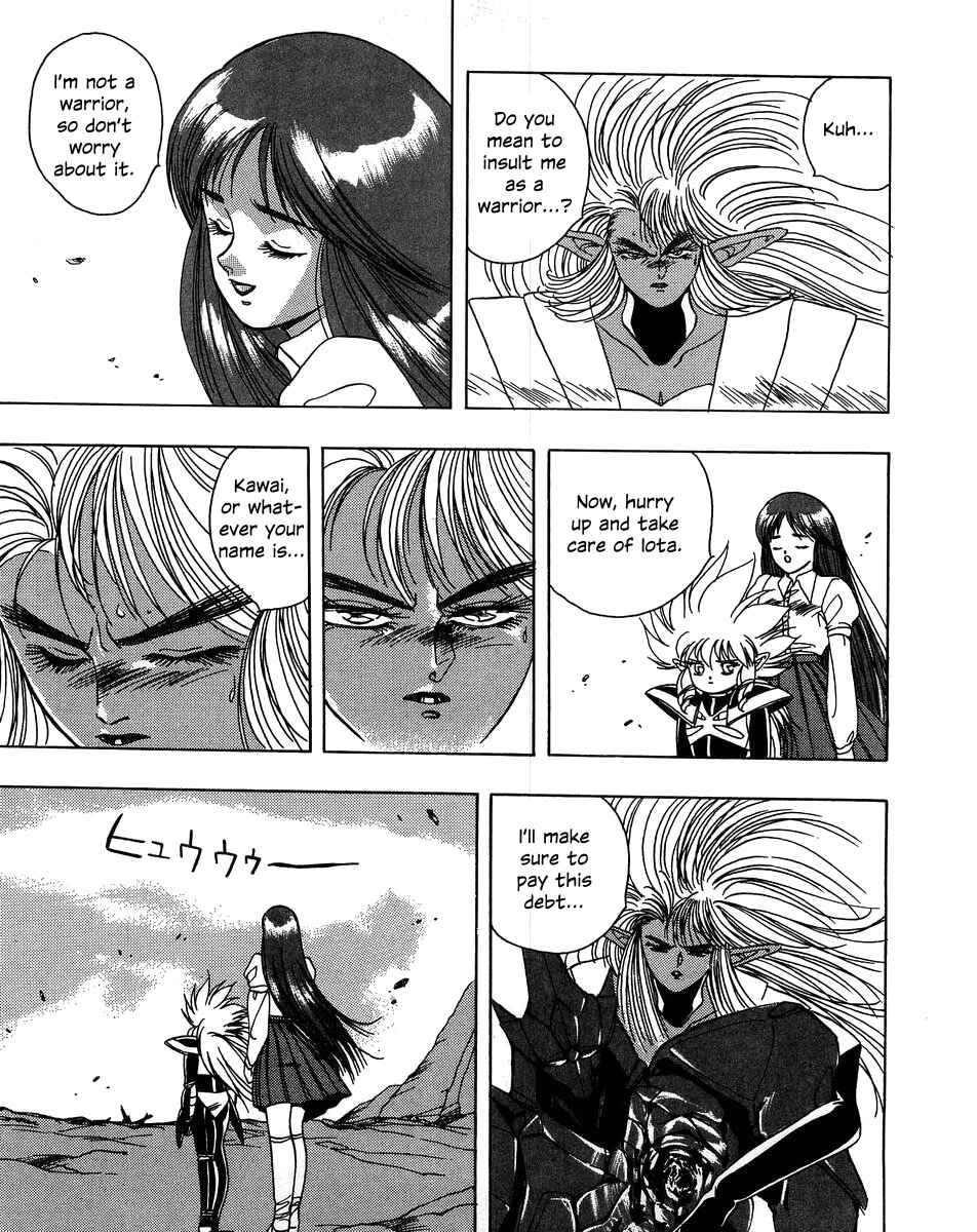 Page 20 Chapter 3 Legend of Iczer