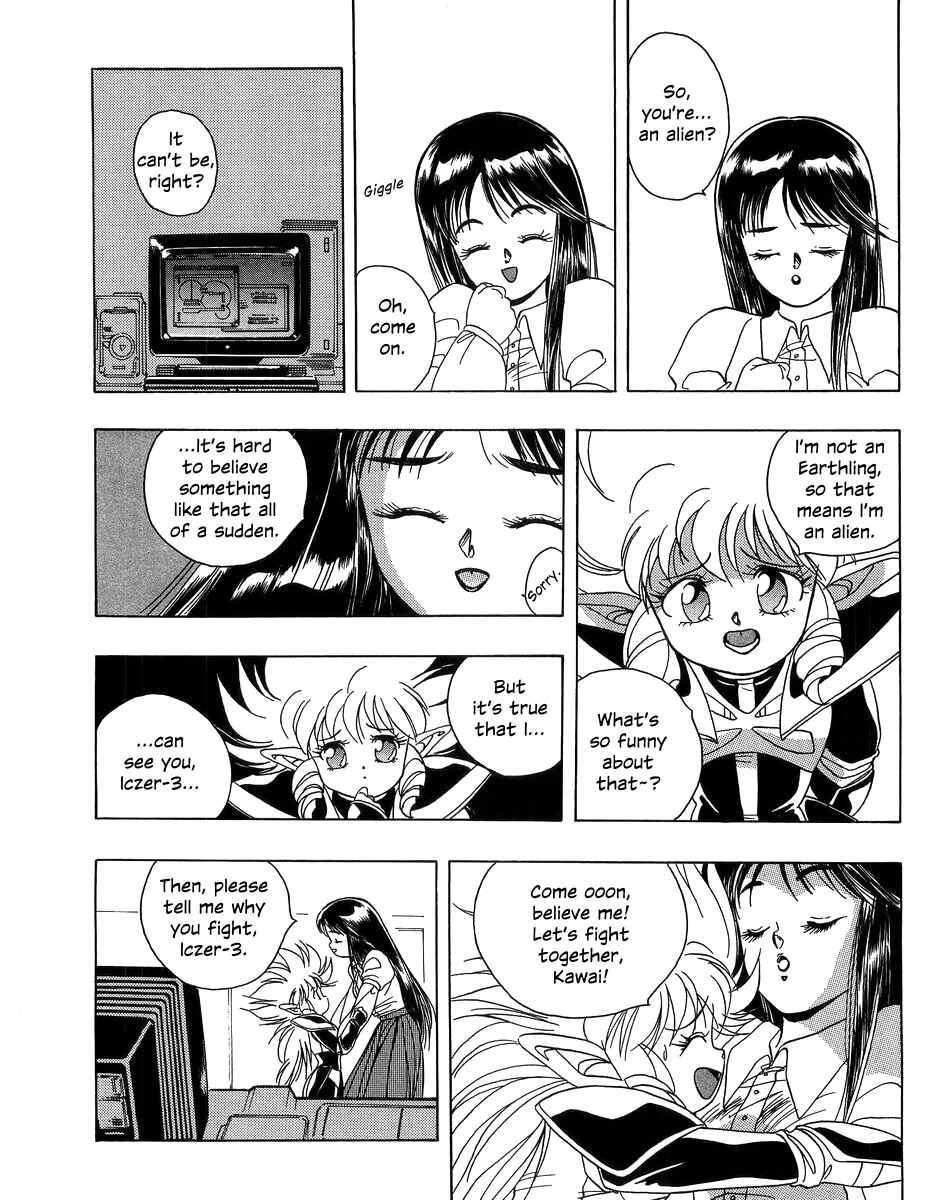 Page 3 Chapter 3 Legend of Iczer