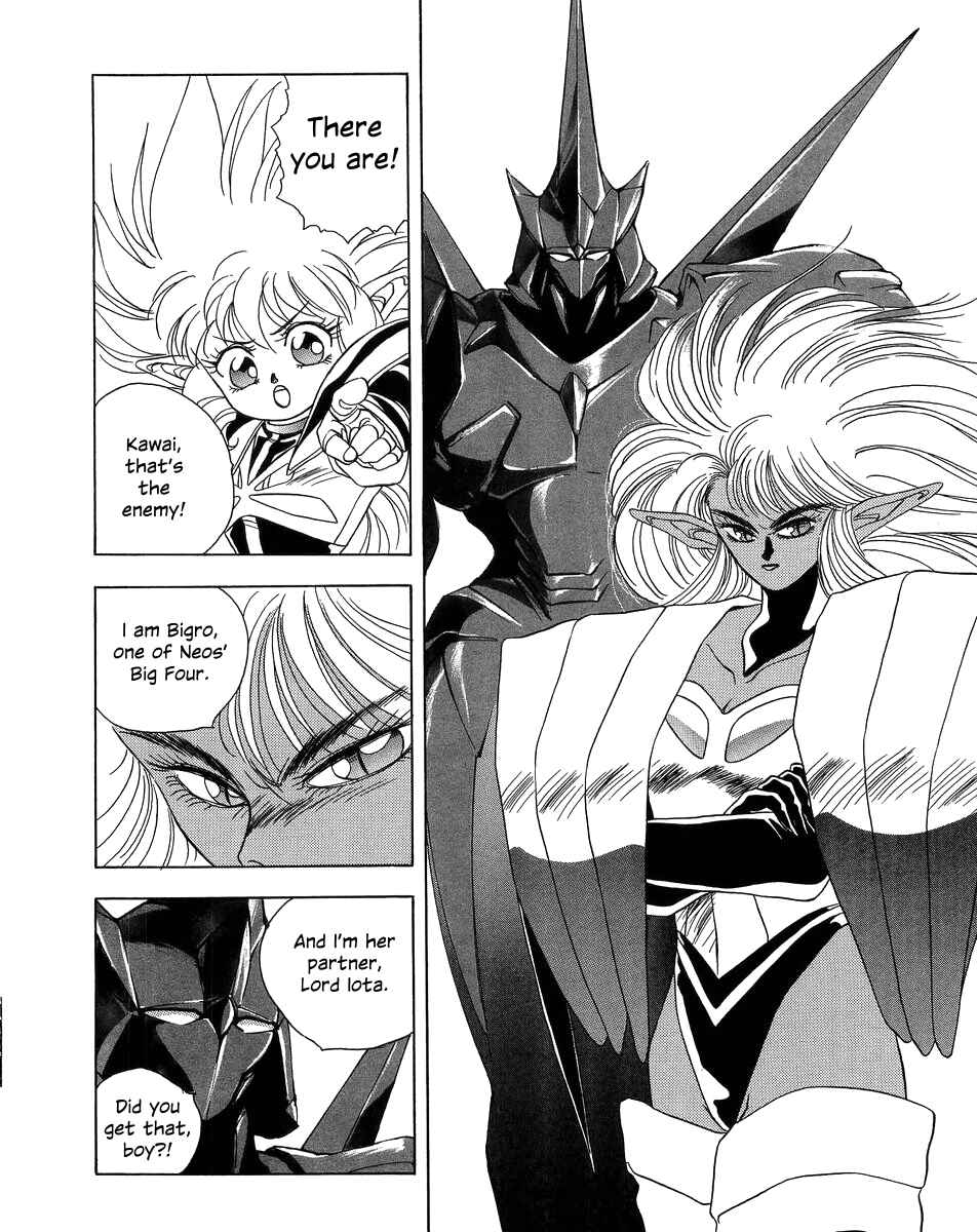 Page 5 Chapter 3 Legend of Iczer