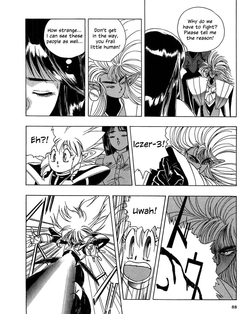 Page 7 Chapter 3 Legend of Iczer