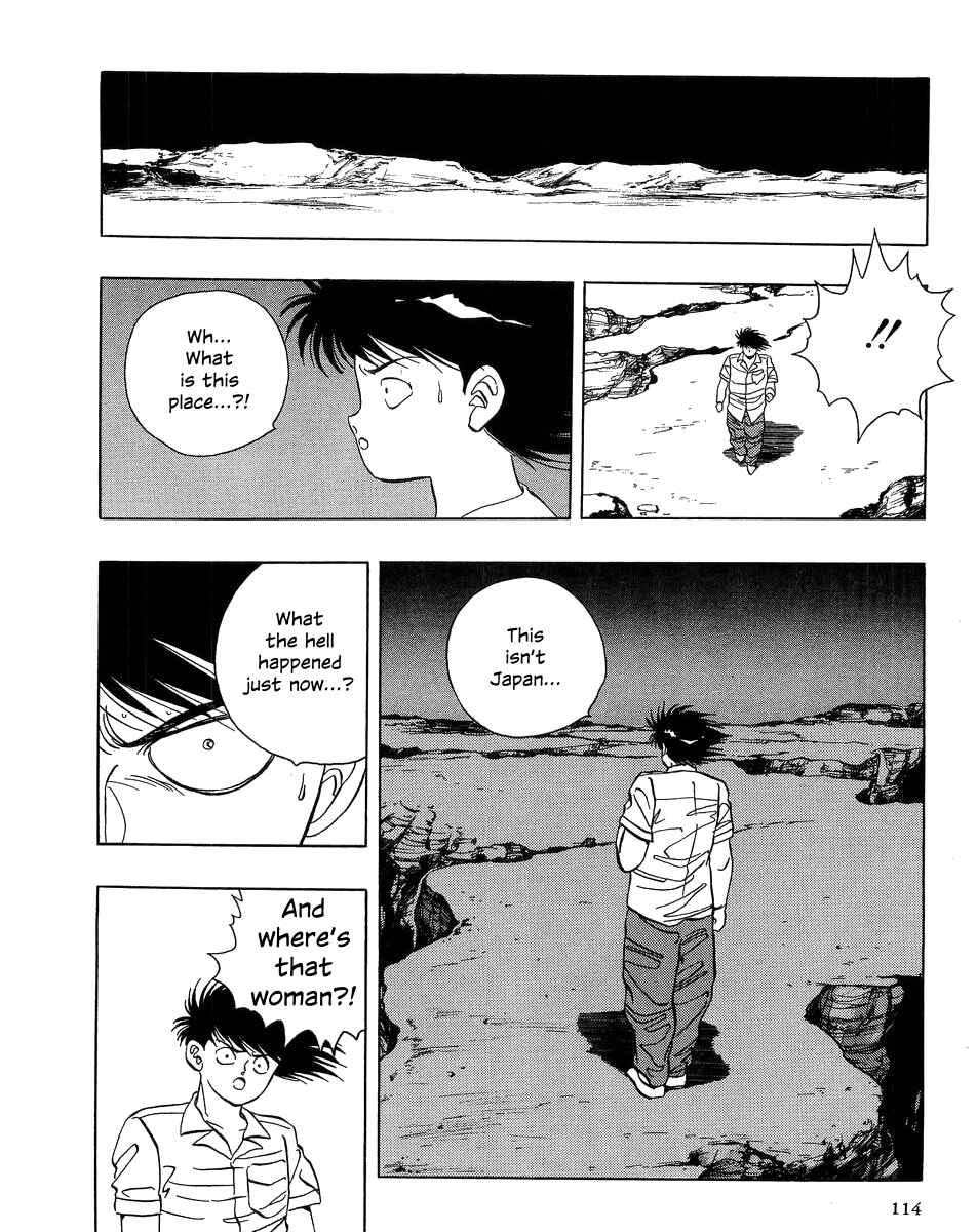 Page 10 Chapter 4 Legend of Iczer