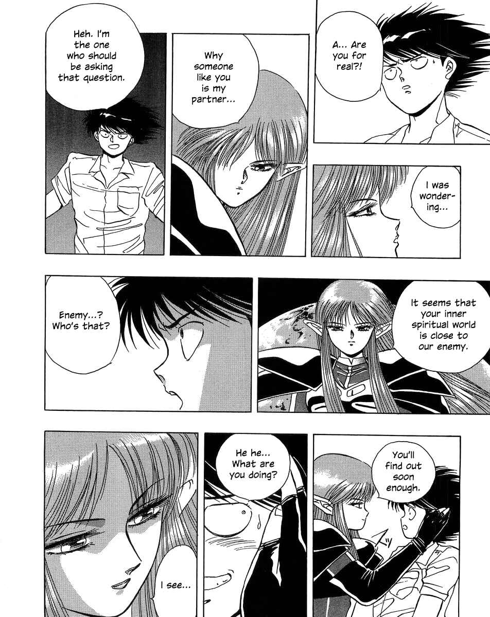 Page 12 Chapter 4 Legend of Iczer