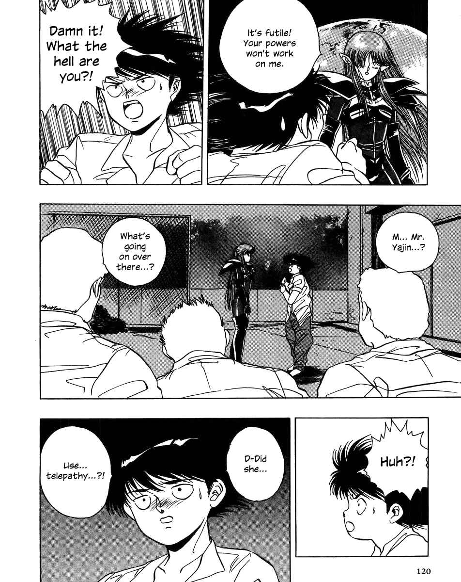 Page 16 Chapter 4 Legend of Iczer