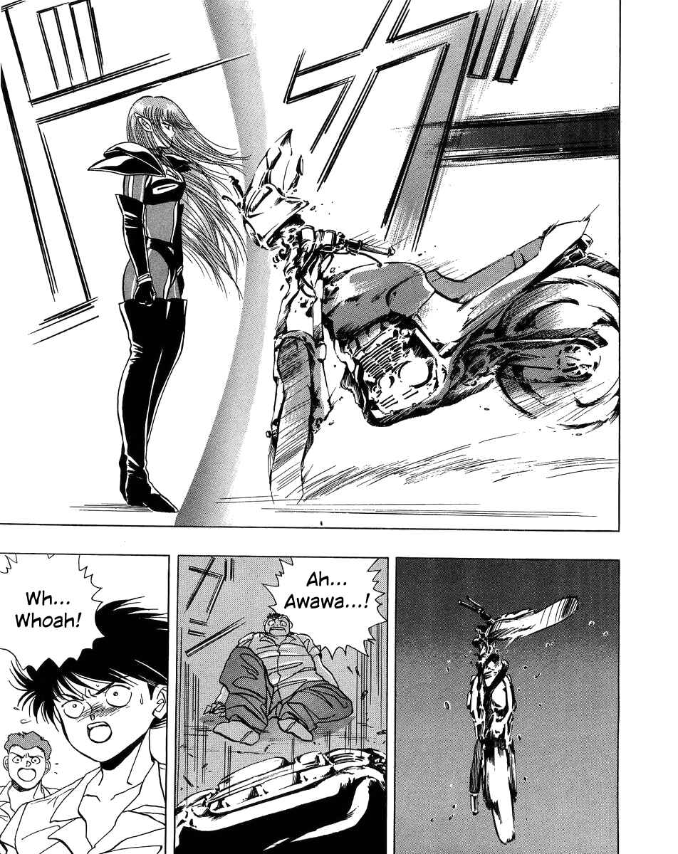 Page 19 Chapter 4 Legend of Iczer