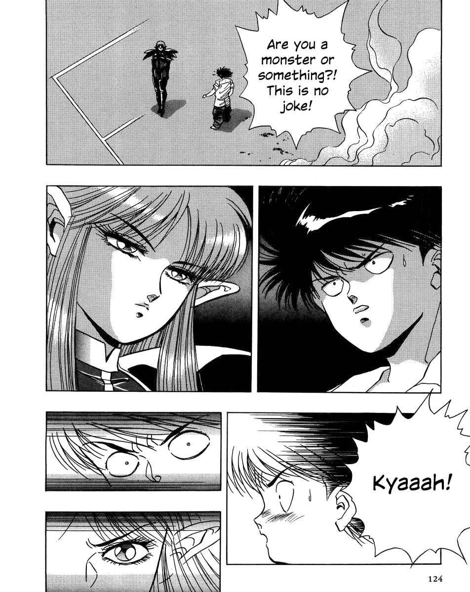 Page 20 Chapter 4 Legend of Iczer