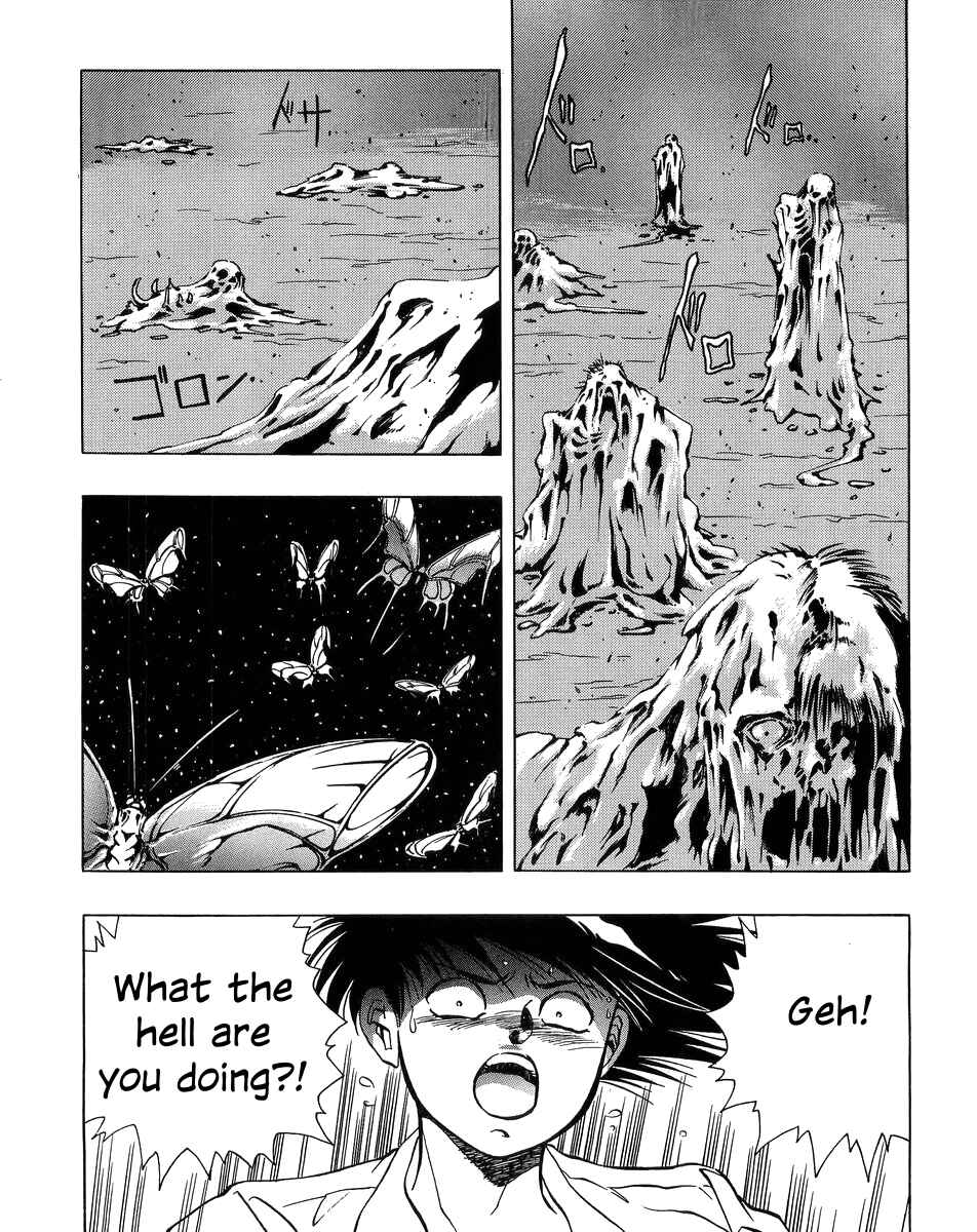 Page 22 Chapter 4 Legend of Iczer