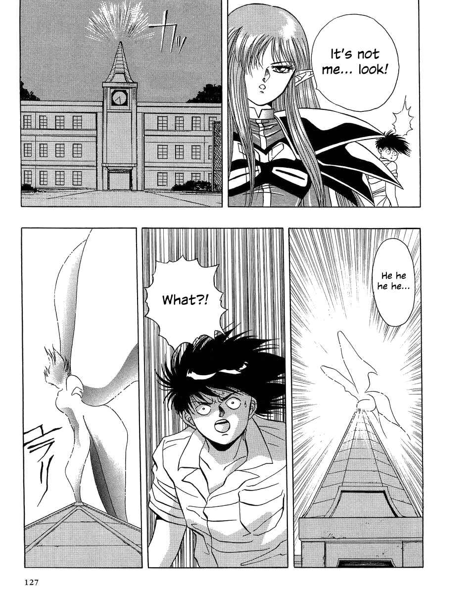 Page 23 Chapter 4 Legend of Iczer