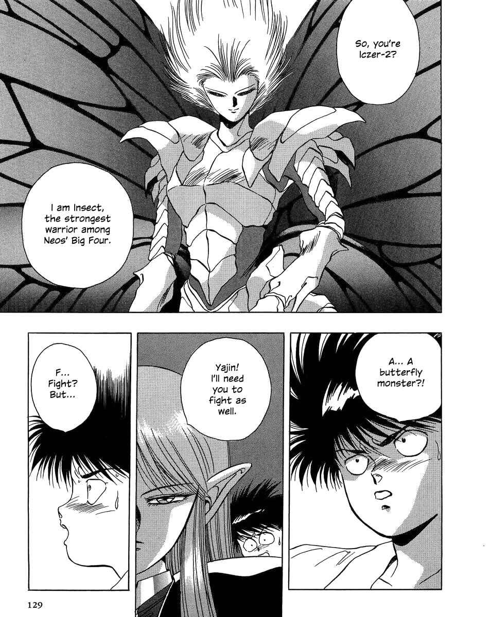 Page 25 Chapter 4 Legend of Iczer