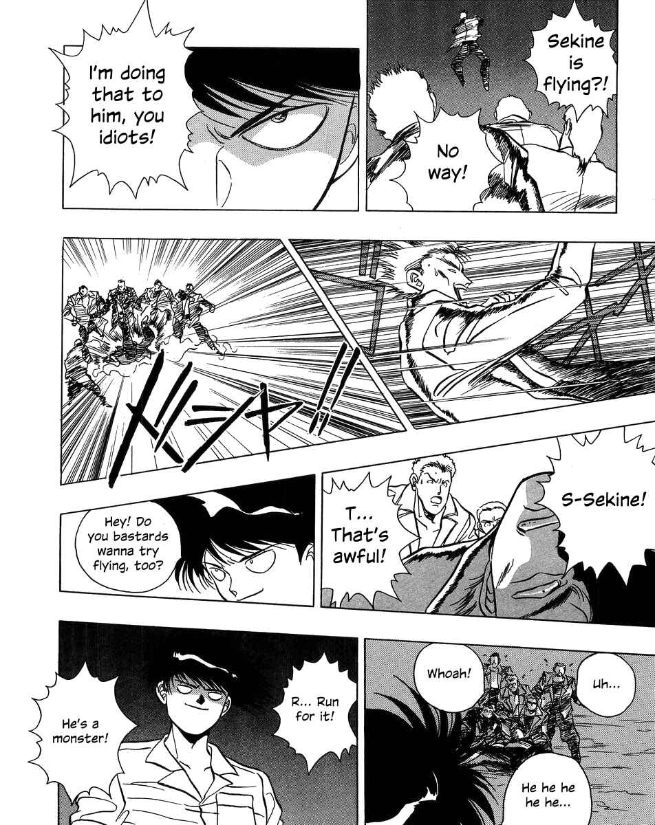 Page 6 Chapter 4 Legend of Iczer