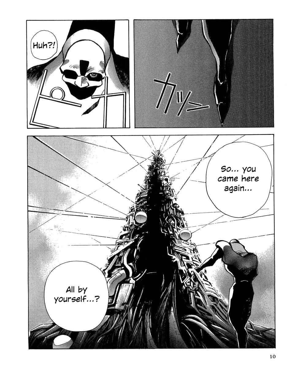 Page 10 Chapter 0 Legend of Iczer