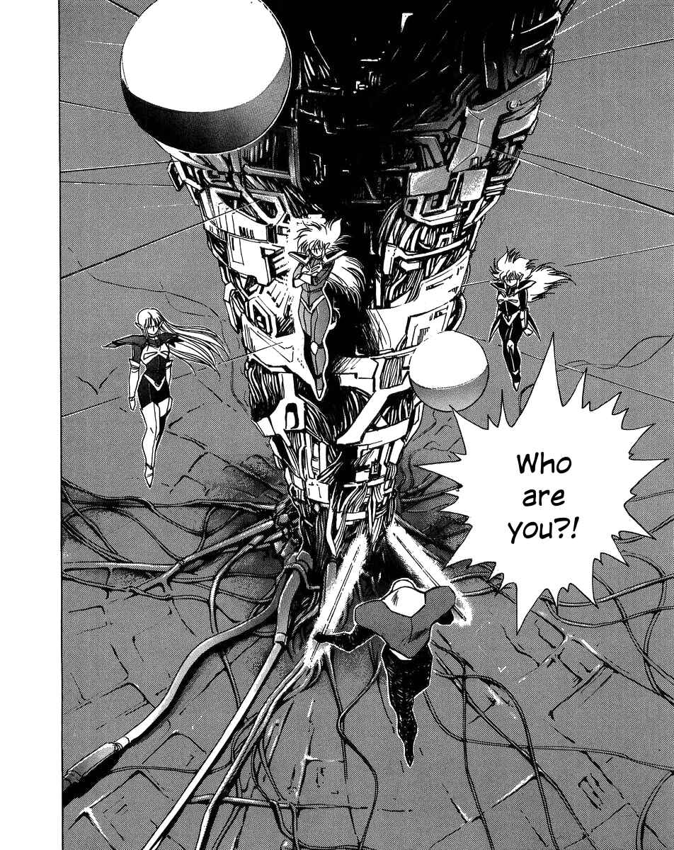 Page 12 Chapter 0 Legend of Iczer
