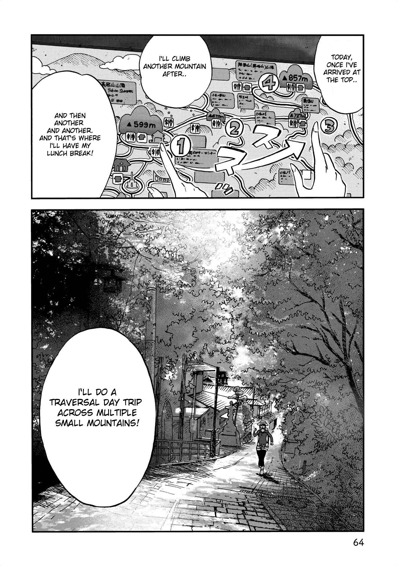 Page 2 Chapter 7 Yama to Shokuyoku to Watashi
