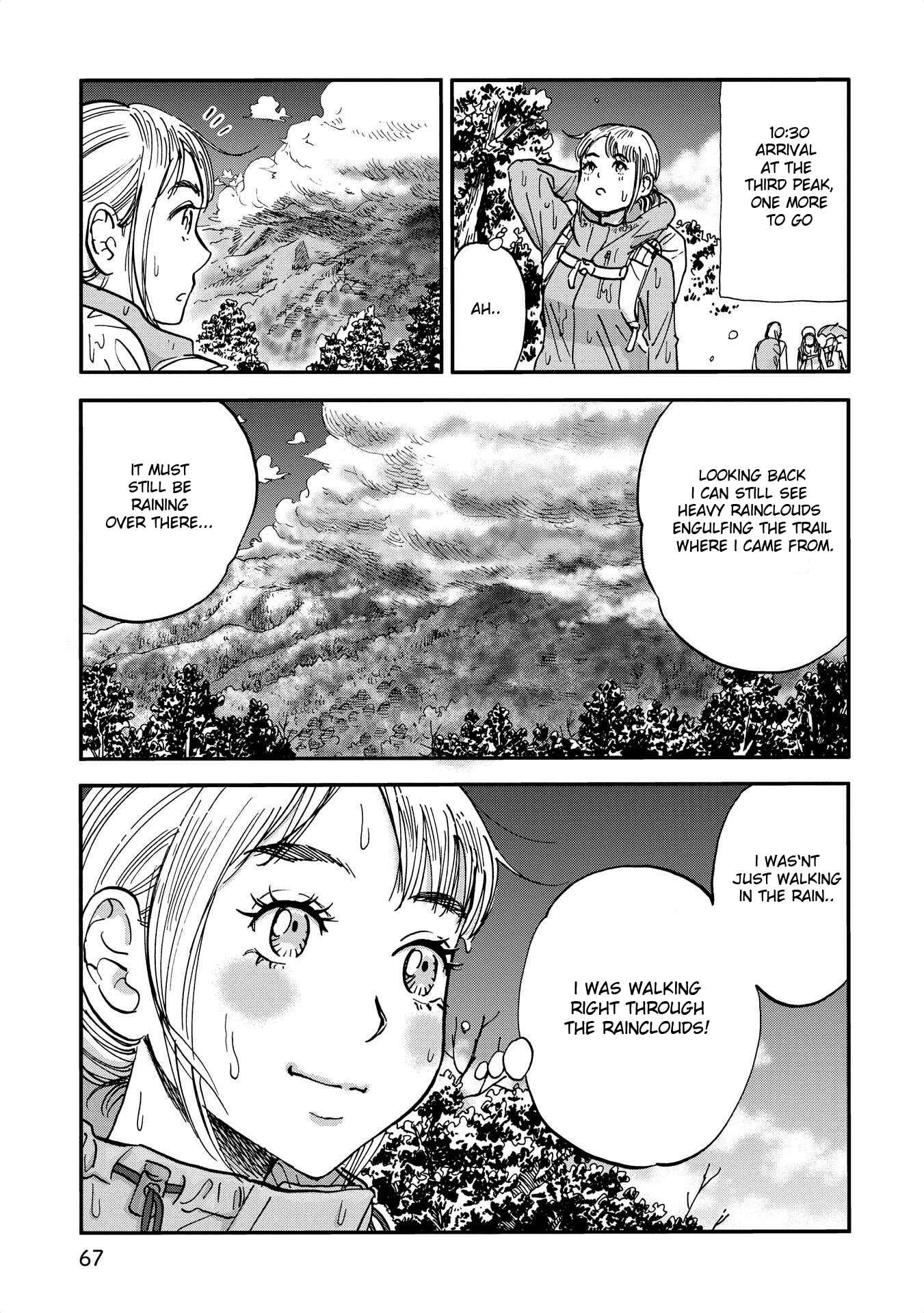 Page 5 Chapter 7 Yama to Shokuyoku to Watashi