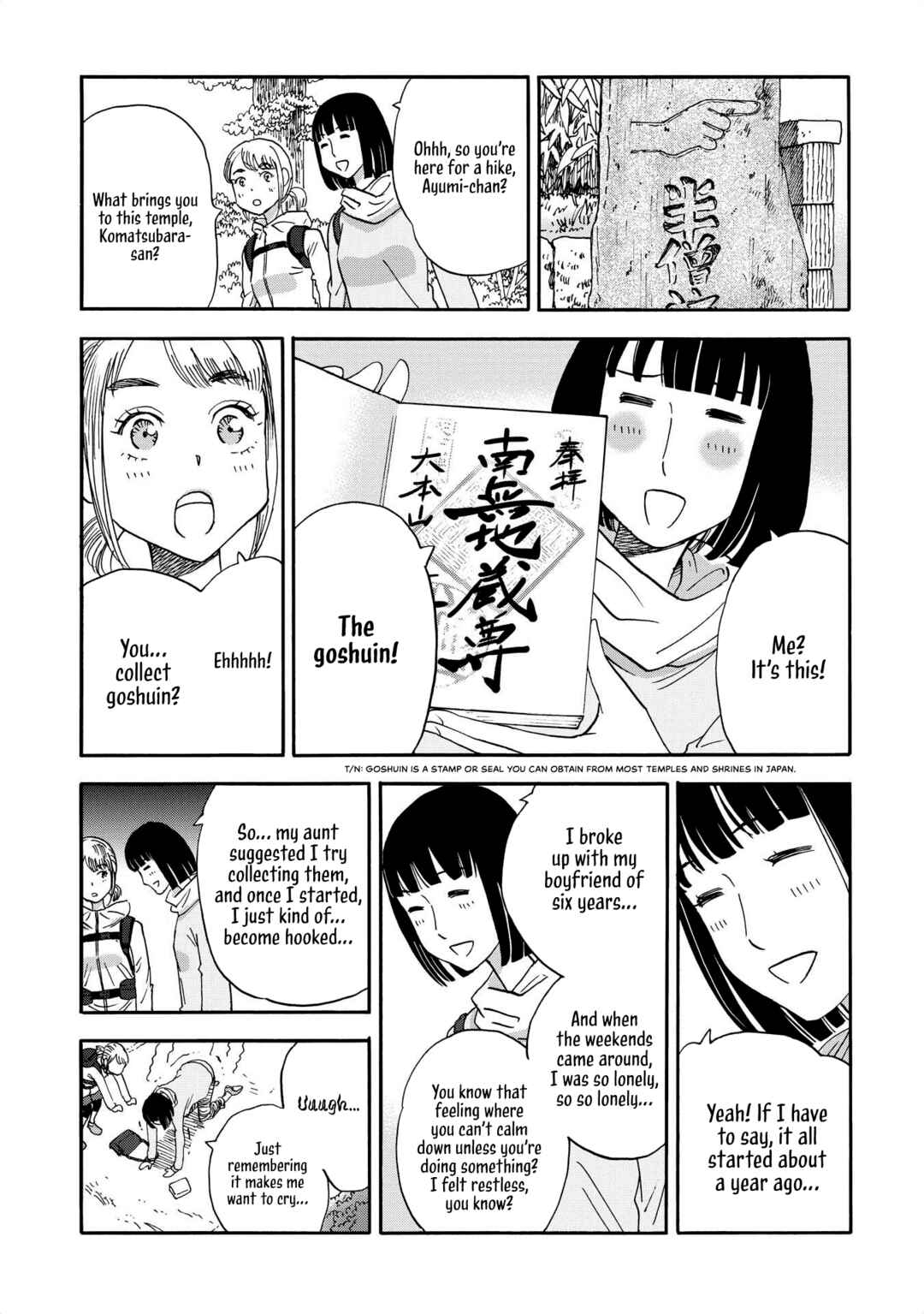 Page 5 Chapter 19 Yama to Shokuyoku to Watashi