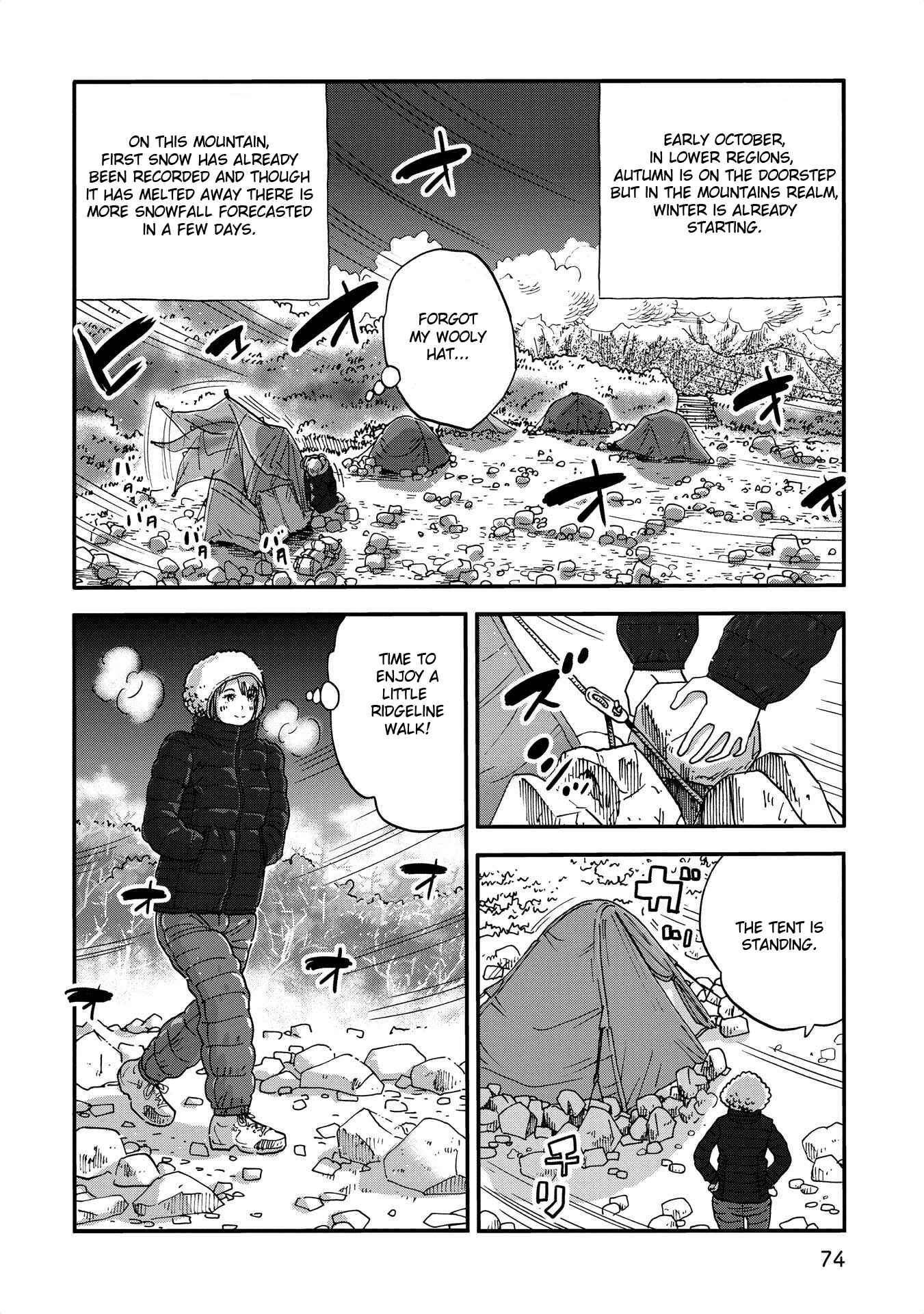 Page 2 Chapter 8 Yama to Shokuyoku to Watashi