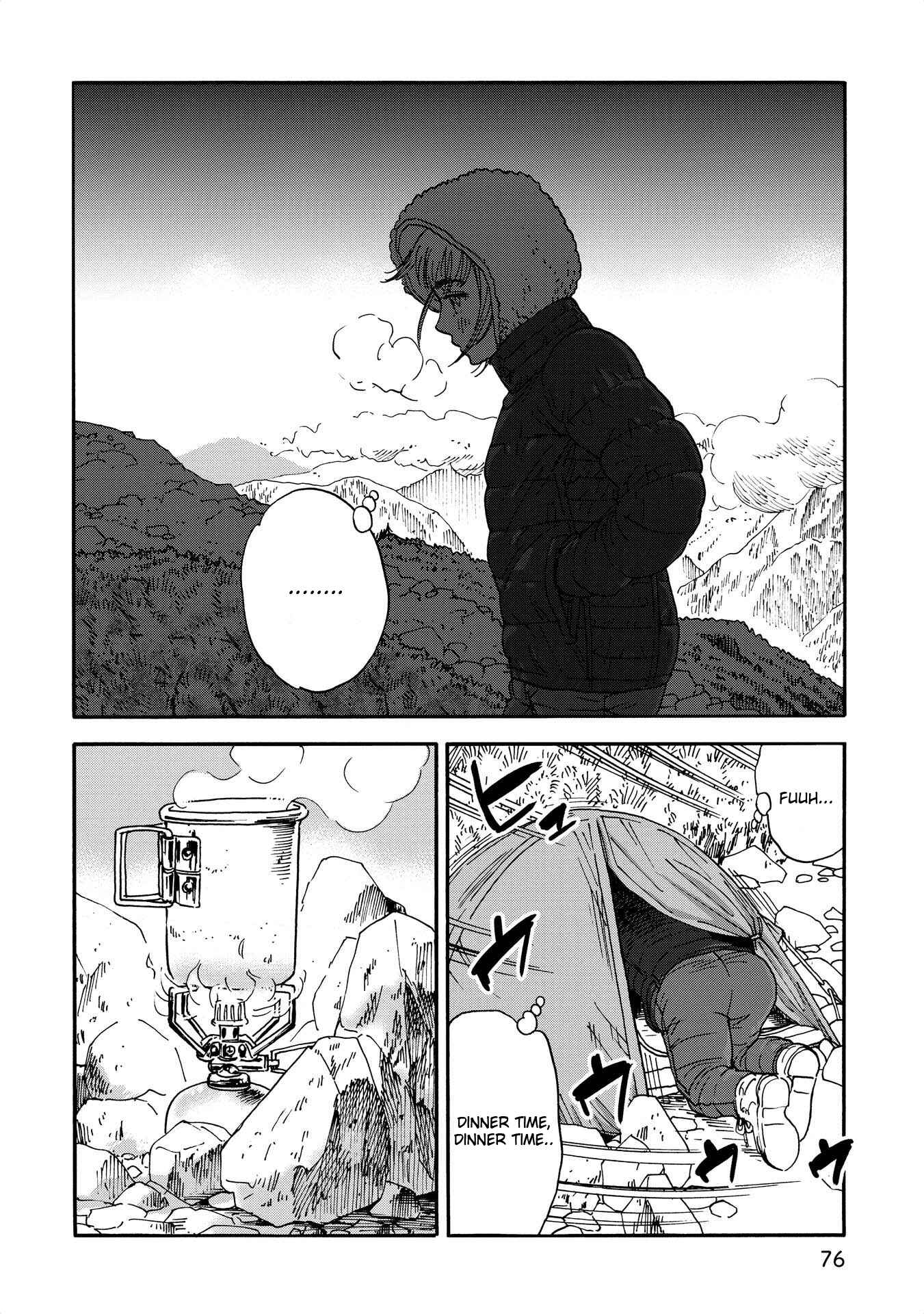 Page 4 Chapter 8 Yama to Shokuyoku to Watashi