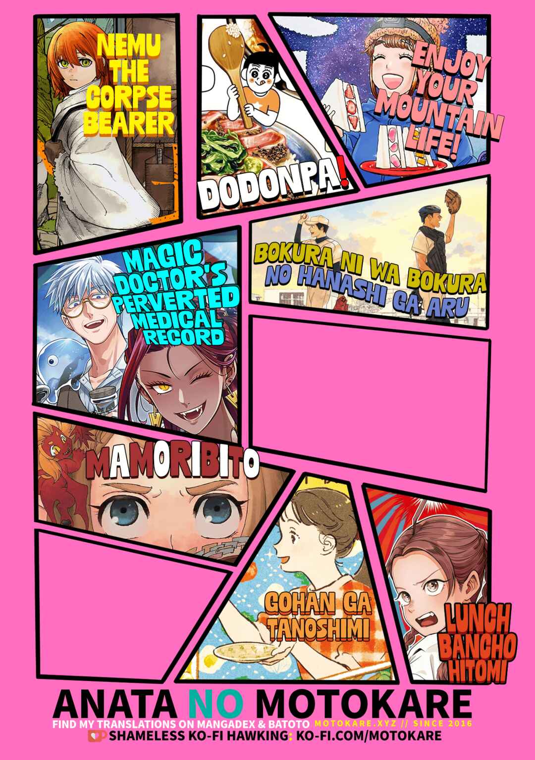 Page 12 Chapter 15 Yama to Shokuyoku to Watashi
