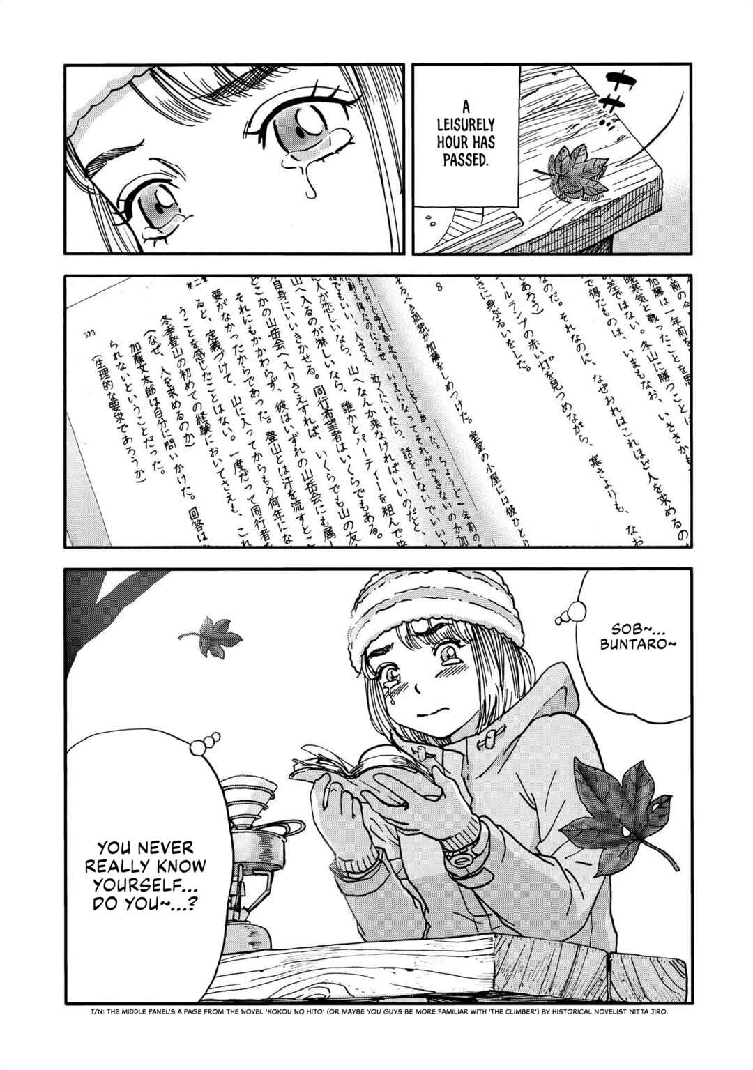 Page 9 Chapter 15 Yama to Shokuyoku to Watashi