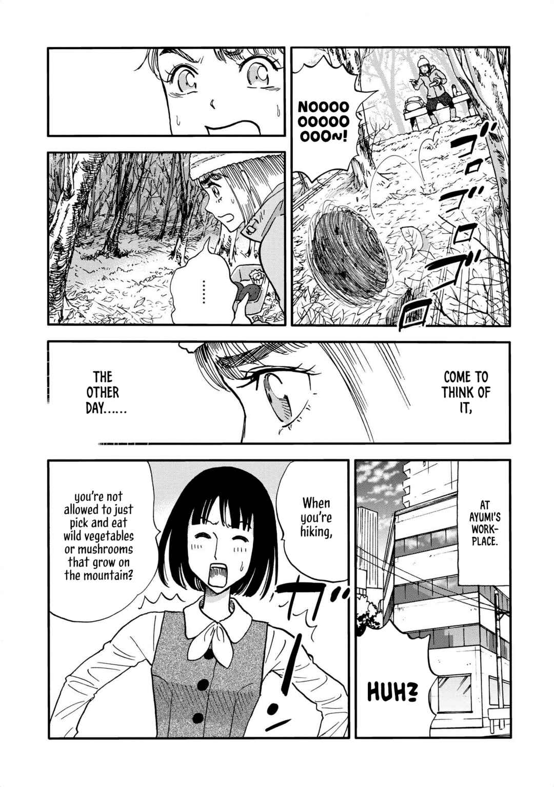 Page 3 Chapter 14 Yama to Shokuyoku to Watashi