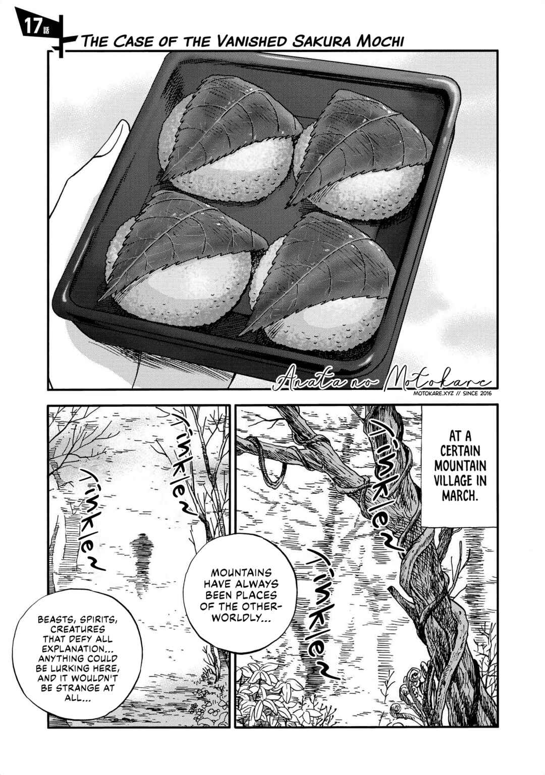 Page 1 Chapter 17 Yama to Shokuyoku to Watashi