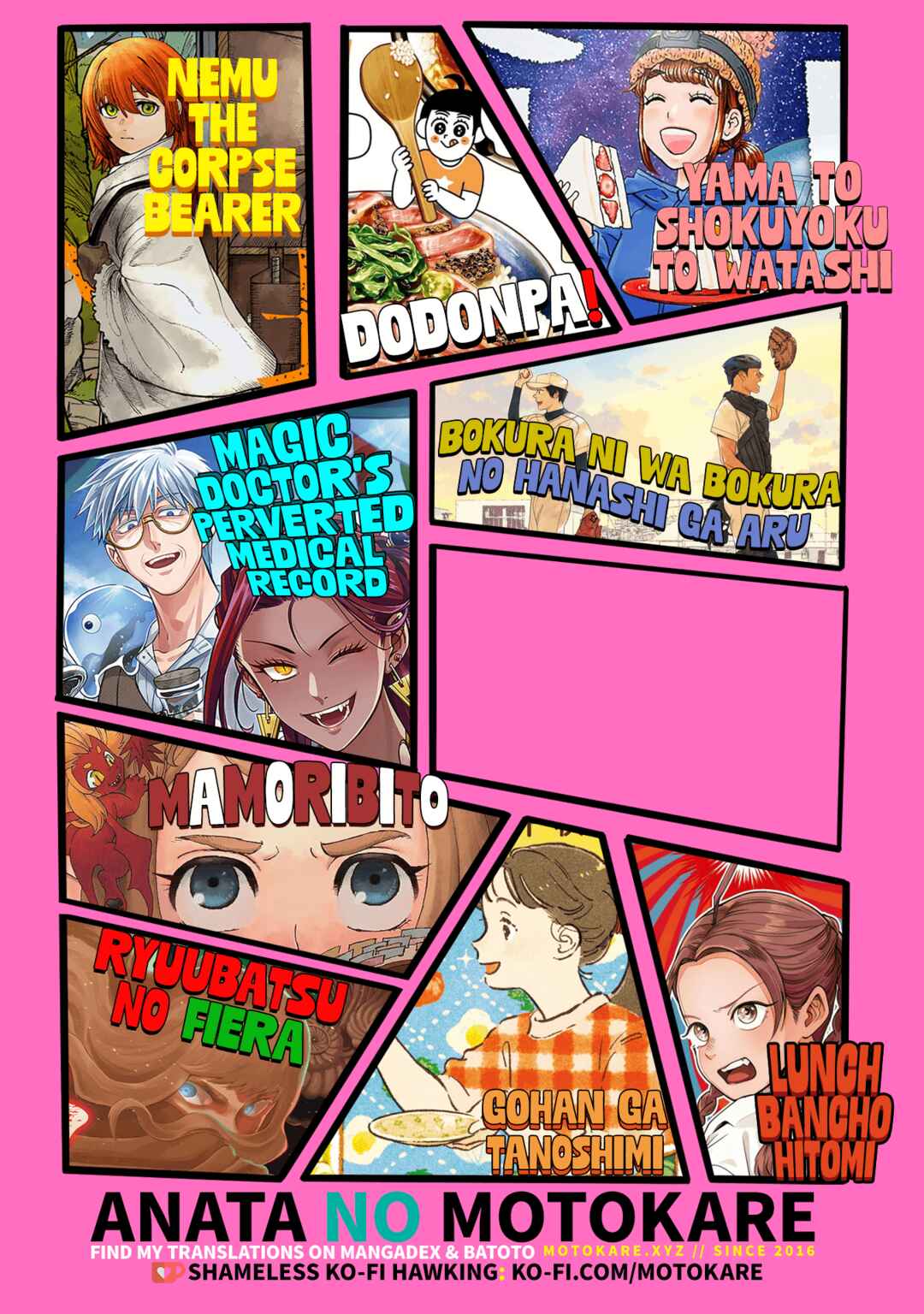 Page 11 Chapter 17 Yama to Shokuyoku to Watashi