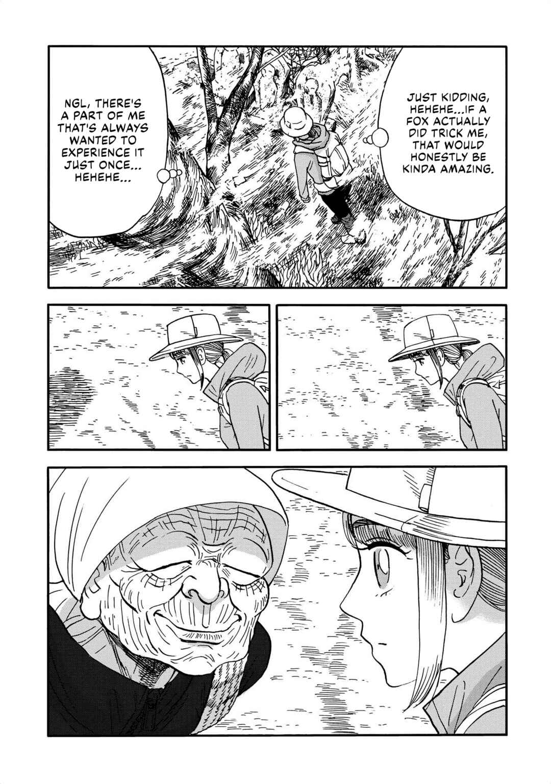 Page 3 Chapter 17 Yama to Shokuyoku to Watashi