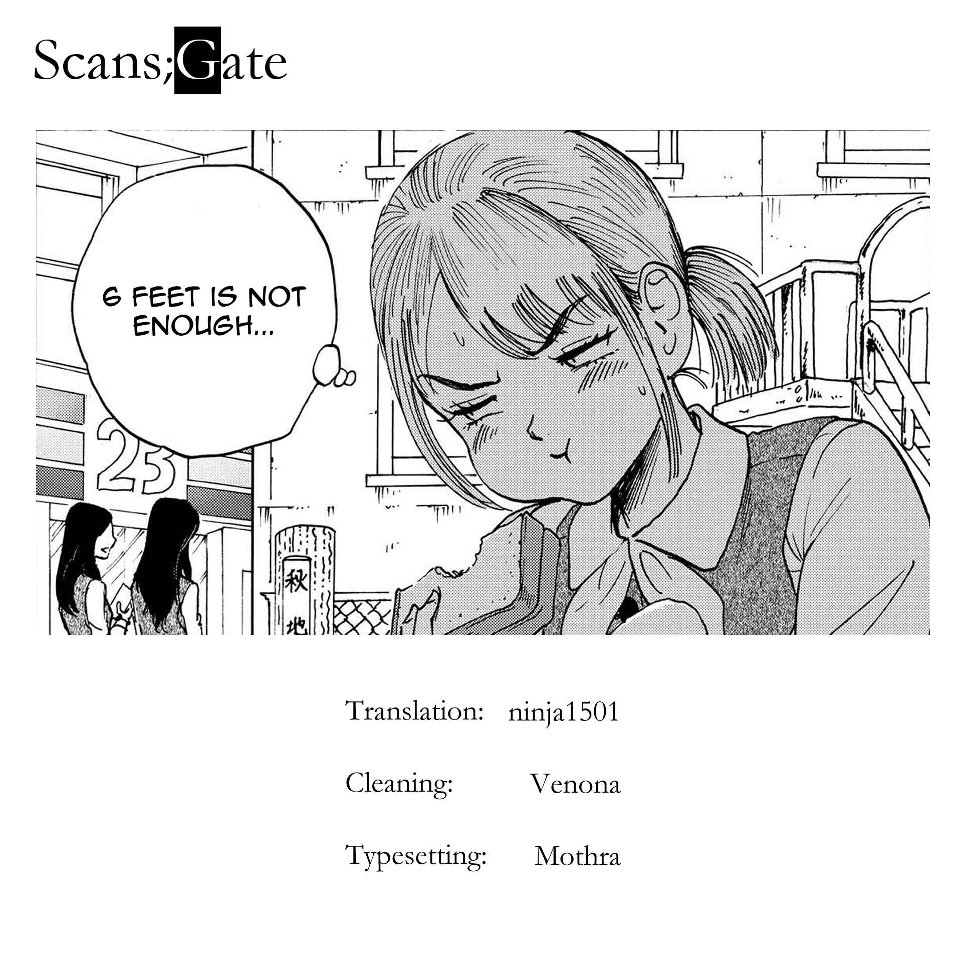 Page 11 Chapter 4 Yama to Shokuyoku to Watashi