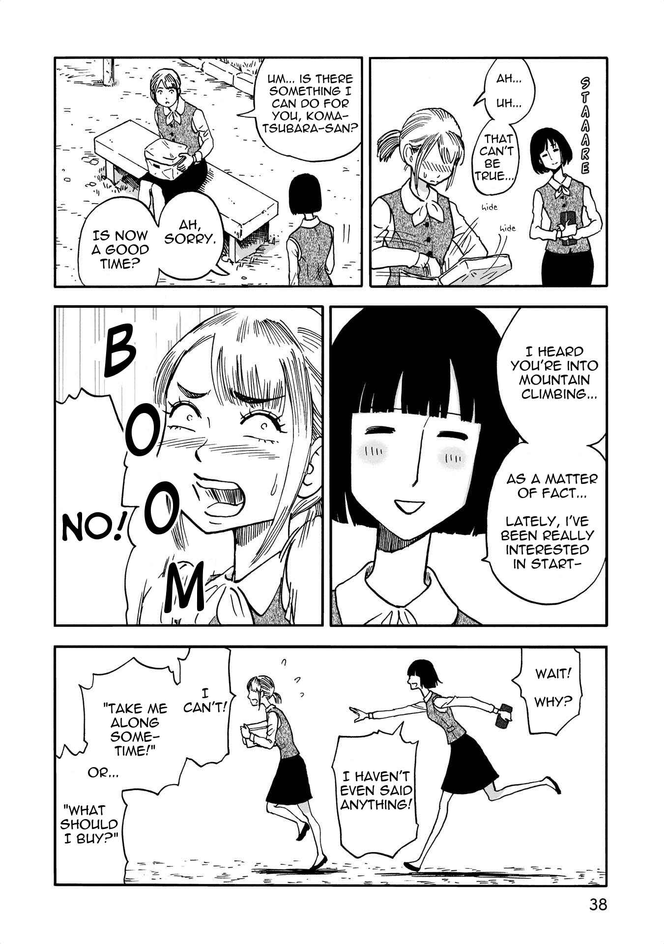 Page 6 Chapter 4 Yama to Shokuyoku to Watashi