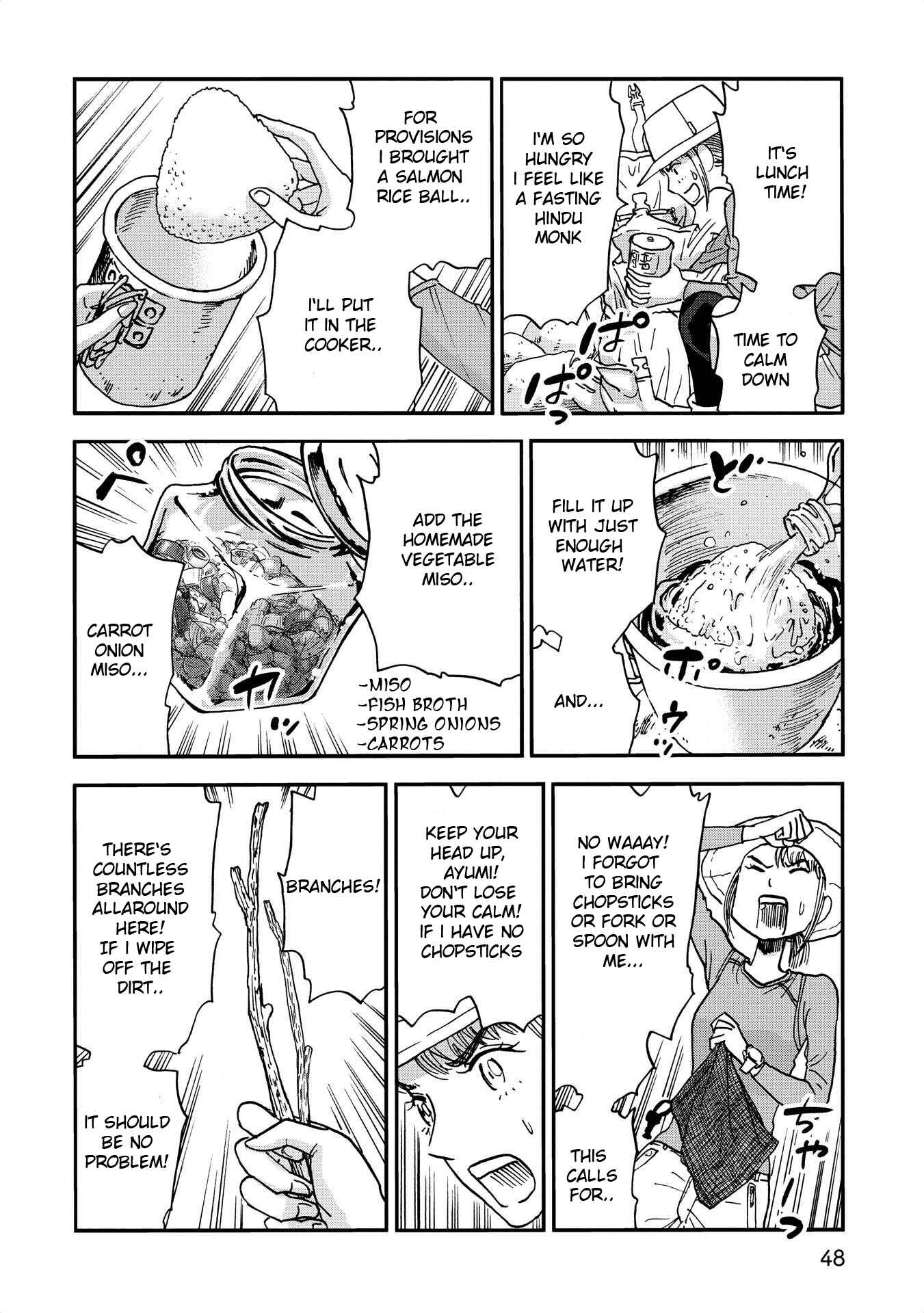 Page 6 Chapter 5 Yama to Shokuyoku to Watashi