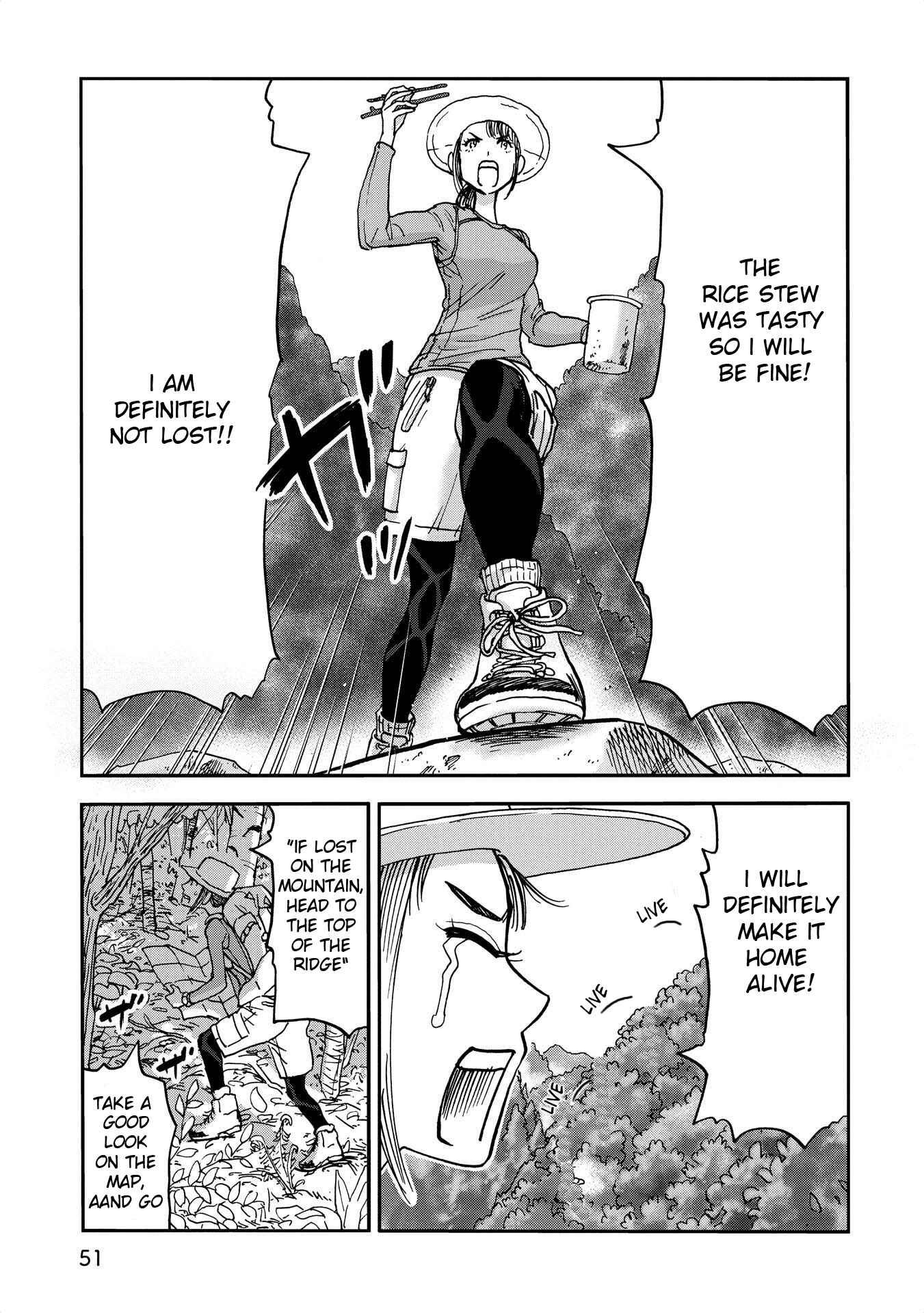 Page 9 Chapter 5 Yama to Shokuyoku to Watashi