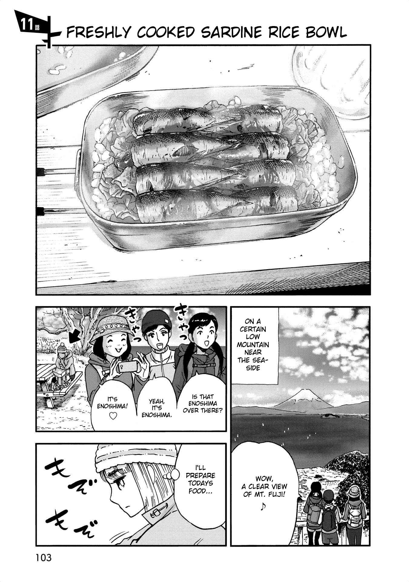 Page 1 Chapter 11 Yama to Shokuyoku to Watashi