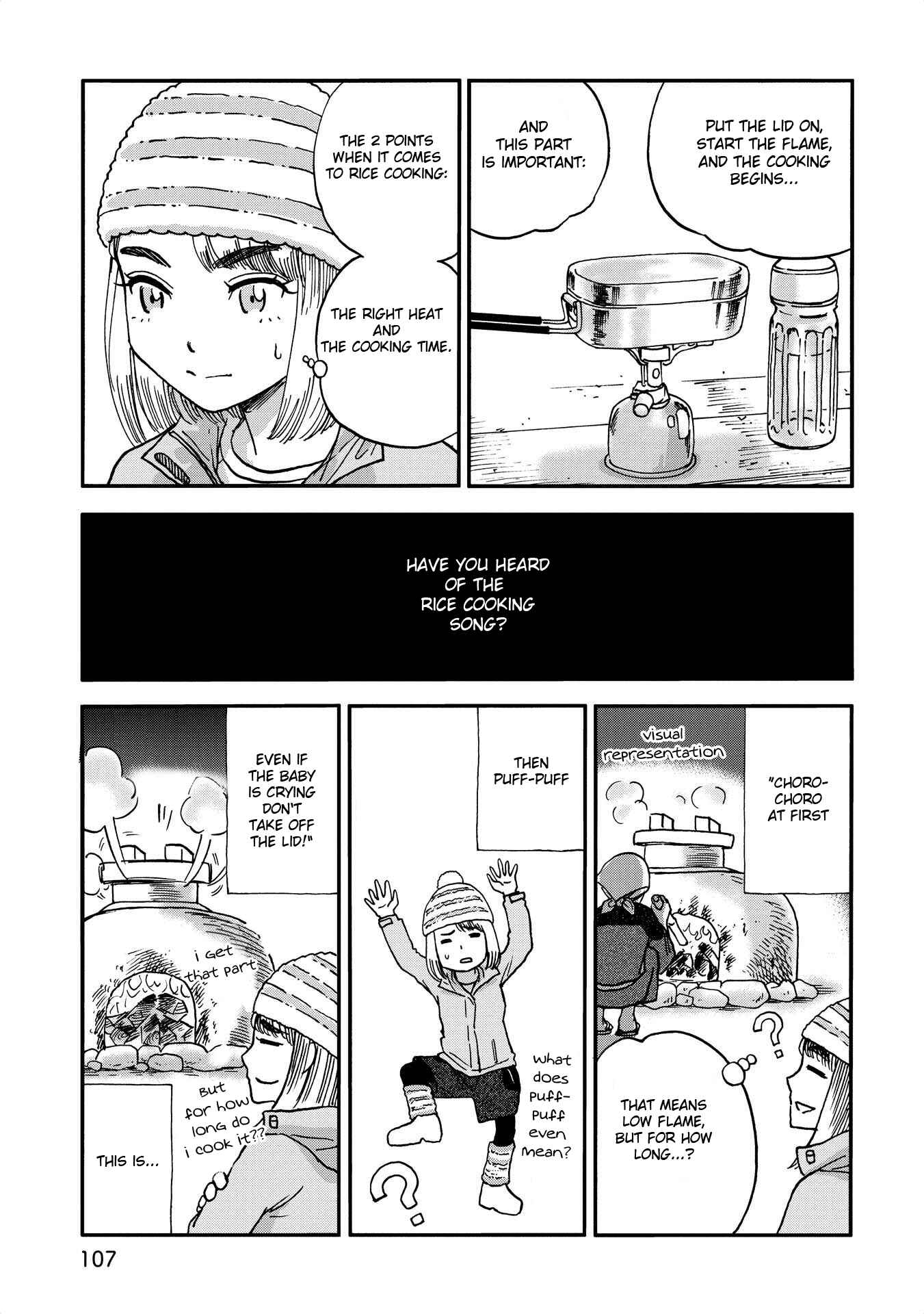 Page 5 Chapter 11 Yama to Shokuyoku to Watashi