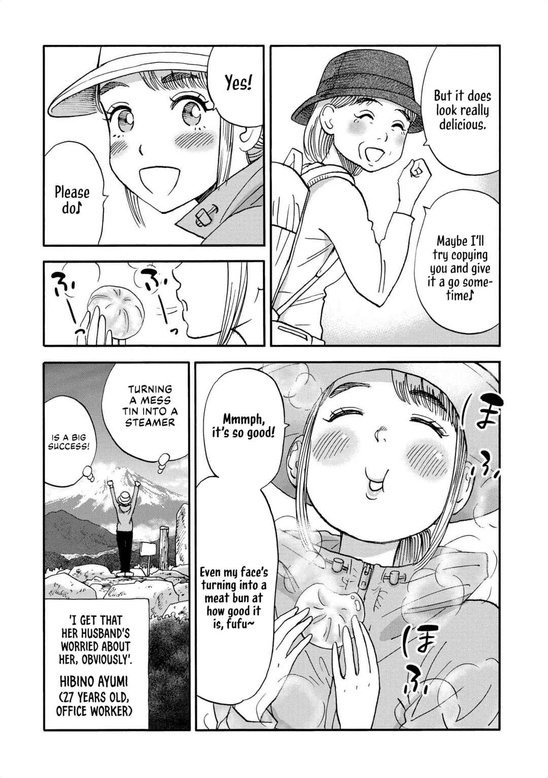 Page 10 Chapter 18 Yama to Shokuyoku to Watashi