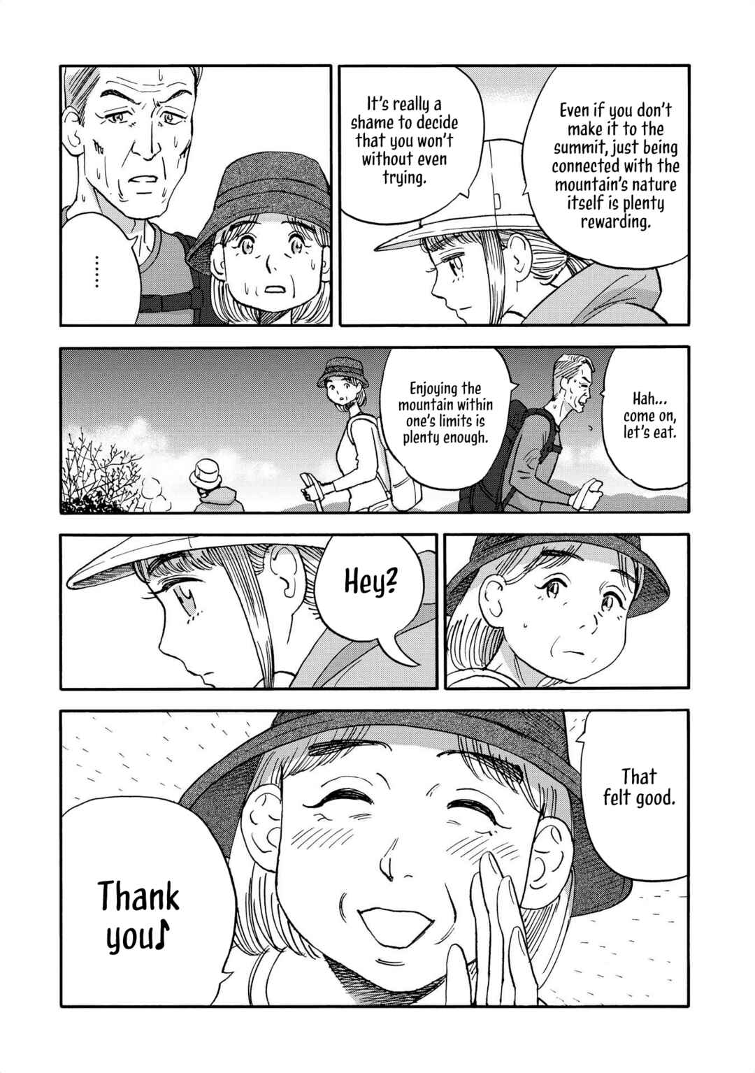 Page 6 Chapter 18 Yama to Shokuyoku to Watashi