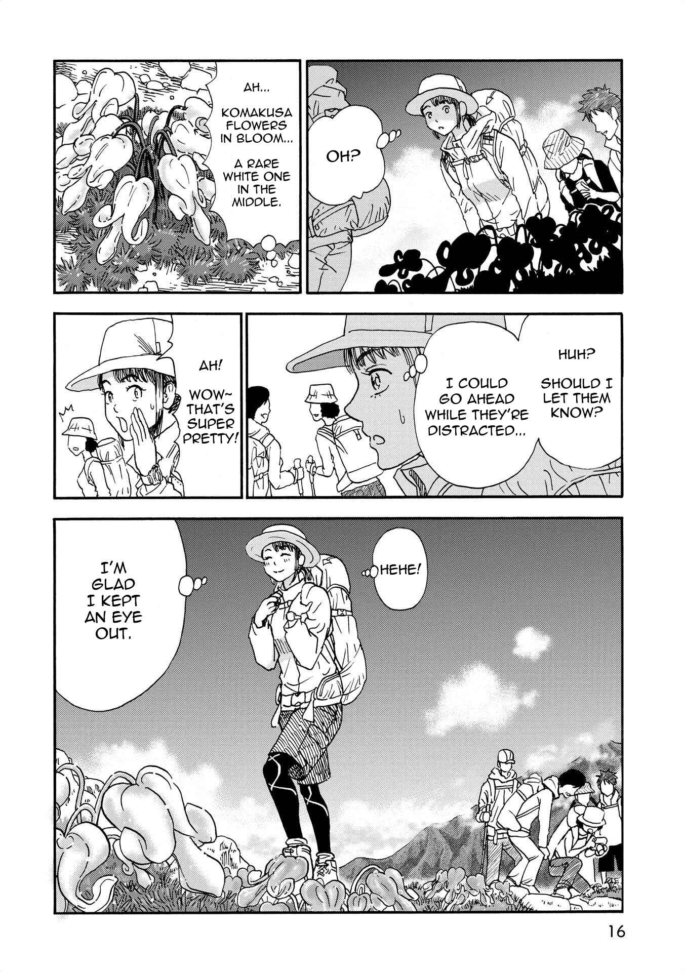 Page 4 Chapter 2 Yama to Shokuyoku to Watashi