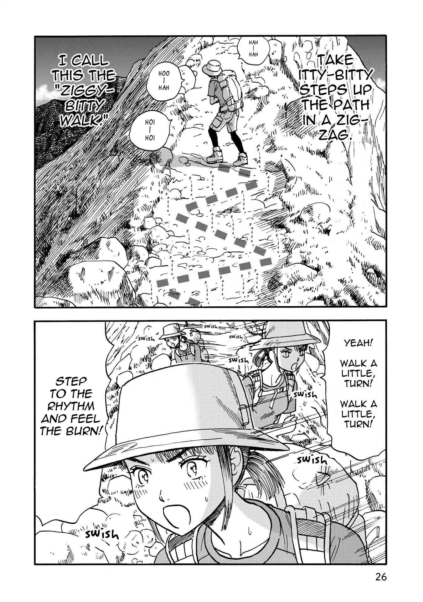 Page 4 Chapter 3 Yama to Shokuyoku to Watashi