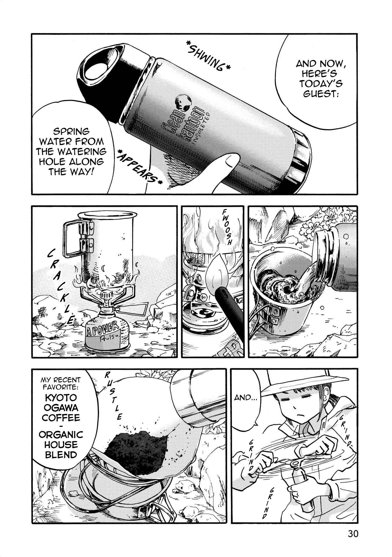 Page 8 Chapter 3 Yama to Shokuyoku to Watashi