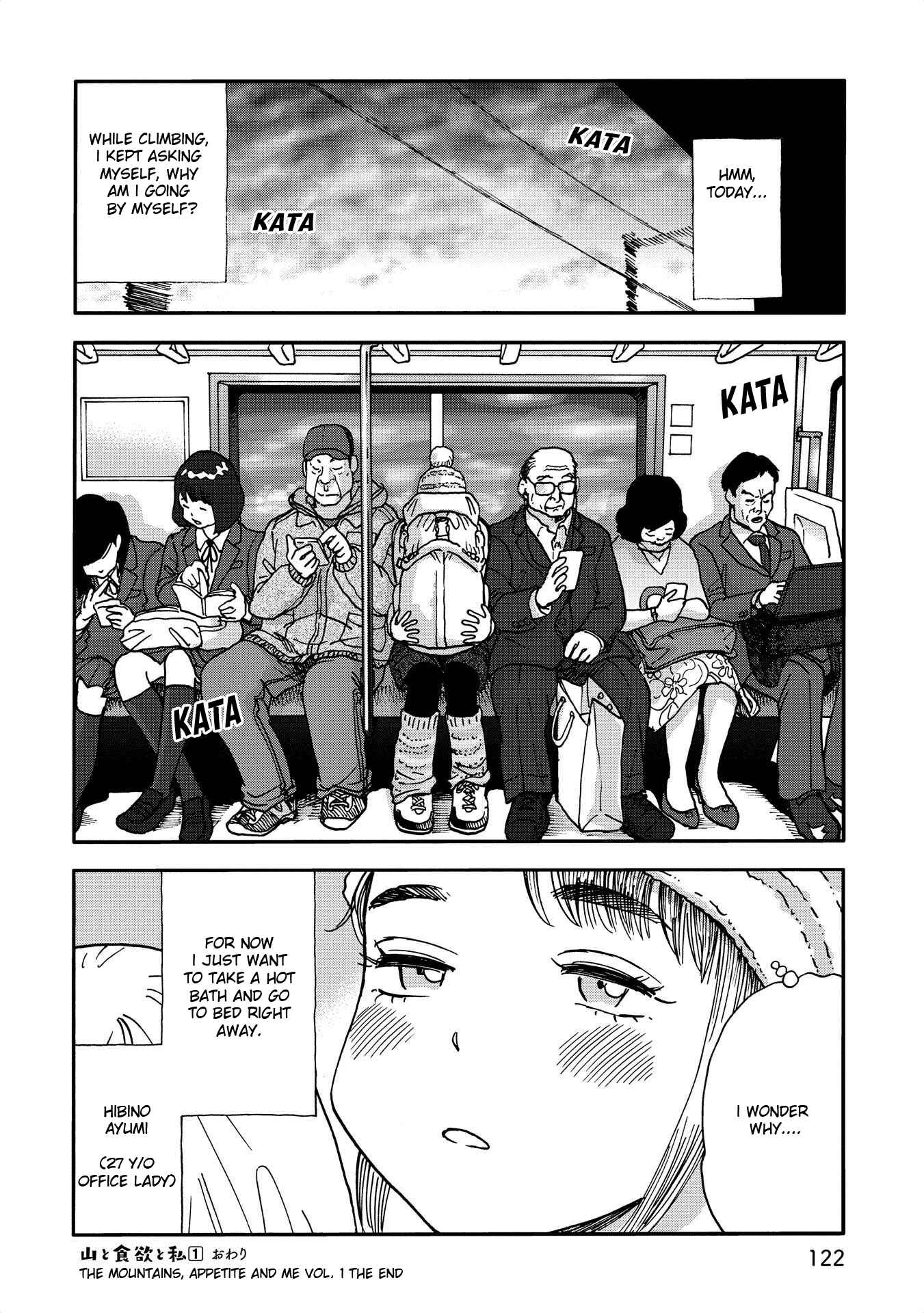 Page 10 Chapter 12 Yama to Shokuyoku to Watashi