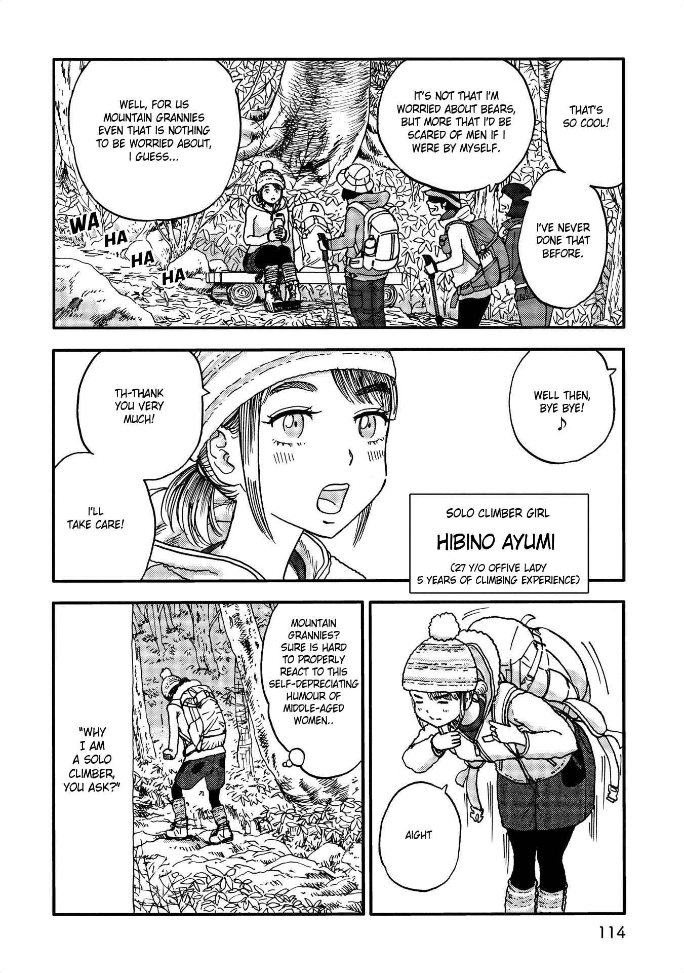 Page 2 Chapter 12 Yama to Shokuyoku to Watashi