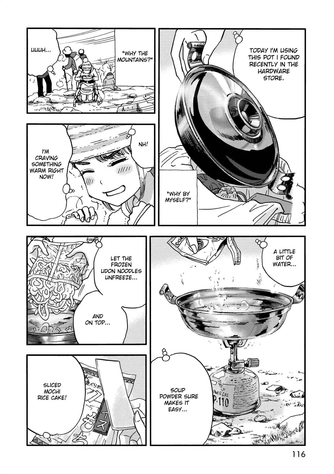 Page 4 Chapter 12 Yama to Shokuyoku to Watashi
