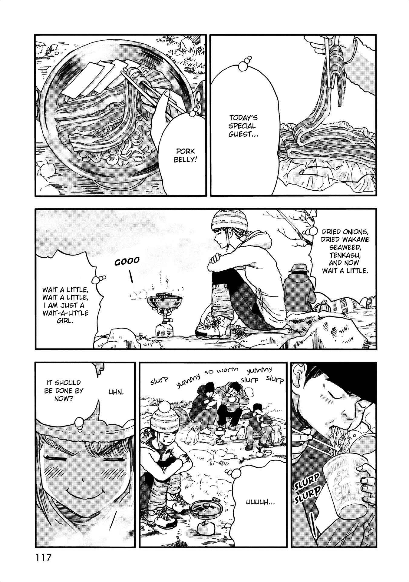 Page 5 Chapter 12 Yama to Shokuyoku to Watashi
