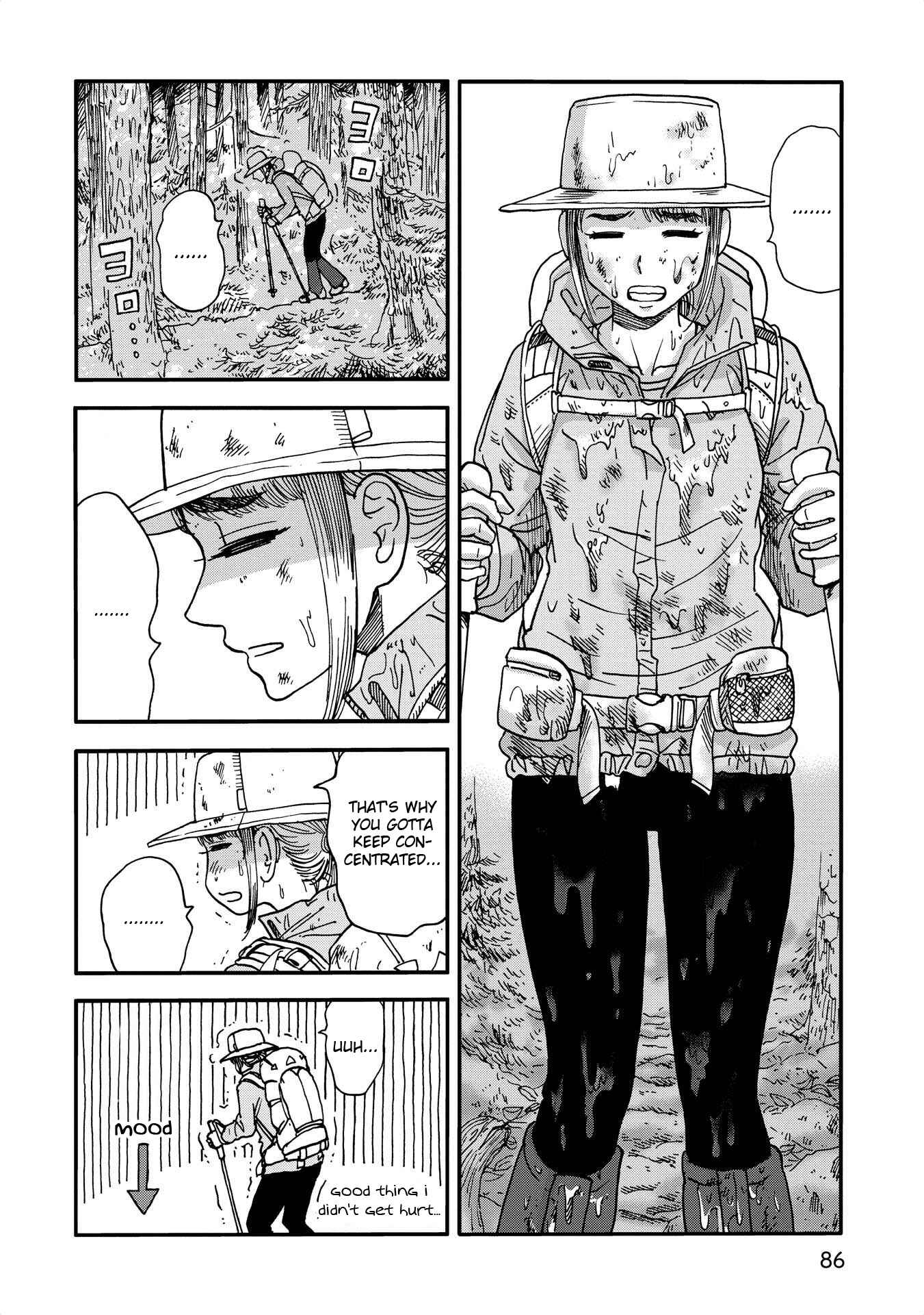 Page 4 Chapter 9 Yama to Shokuyoku to Watashi