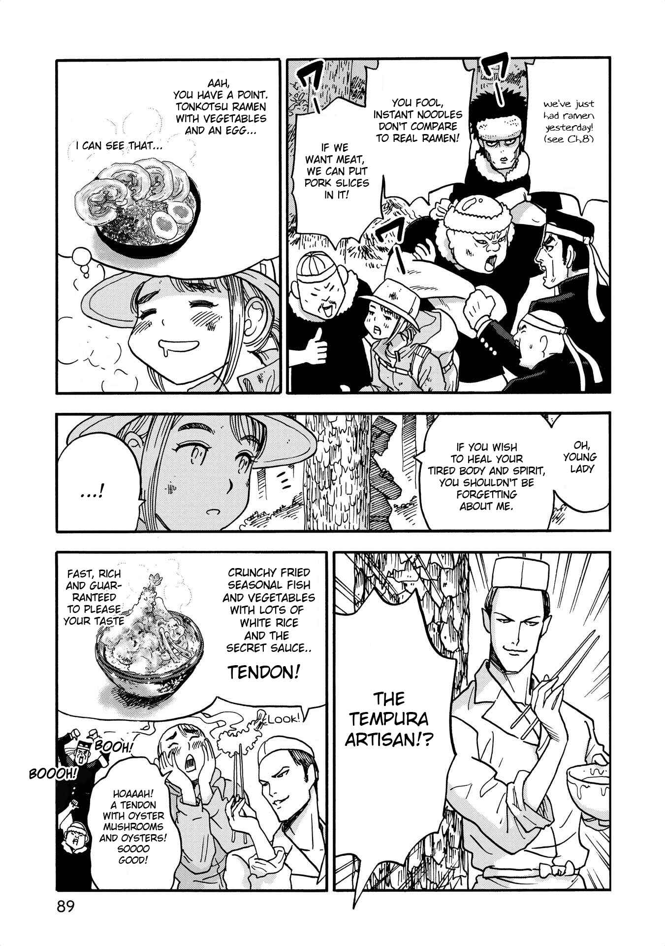Page 7 Chapter 9 Yama to Shokuyoku to Watashi
