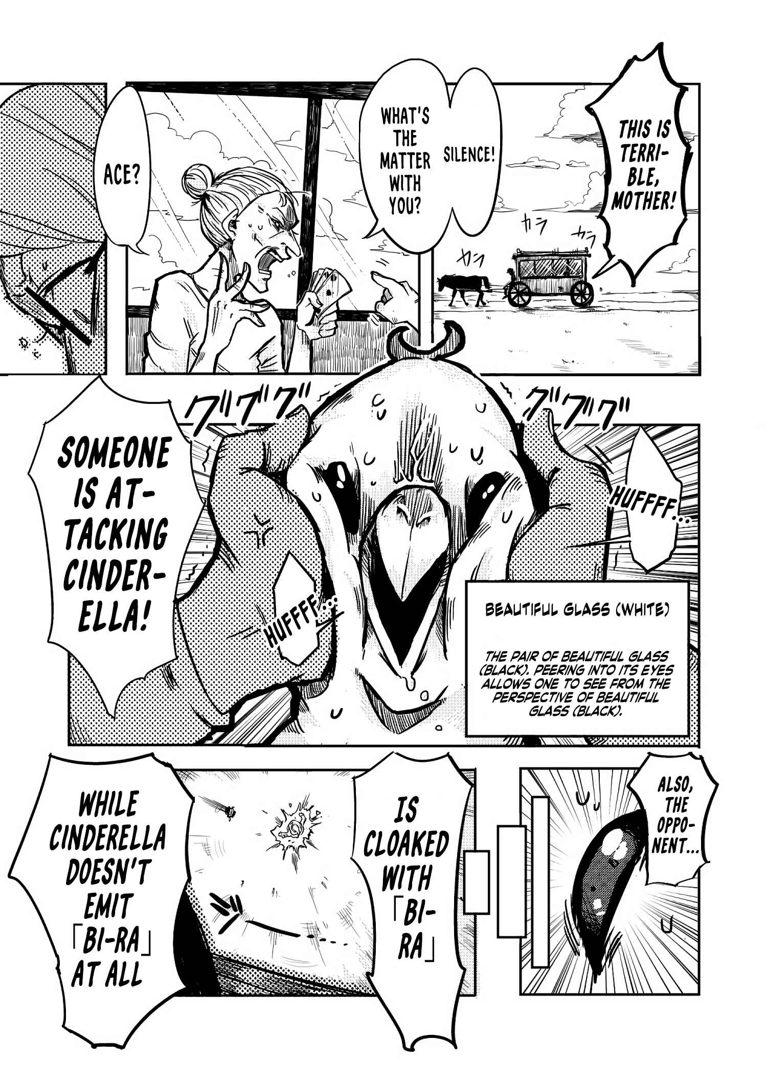Page 2 Chapter 2 The War Chronicles of Cinderella