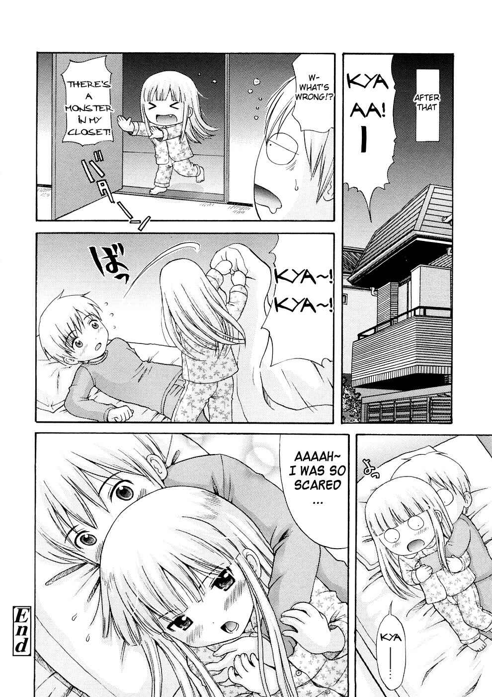 Page 18 Chapter 8 Bishoujo Sister Koakuma Kei