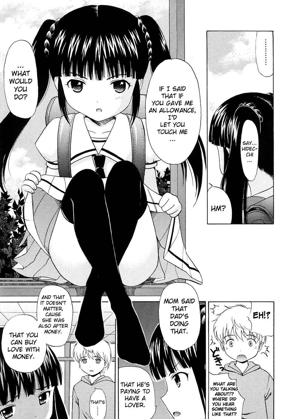 Page 3 Chapter 3 Bishoujo Sister Koakuma Kei
