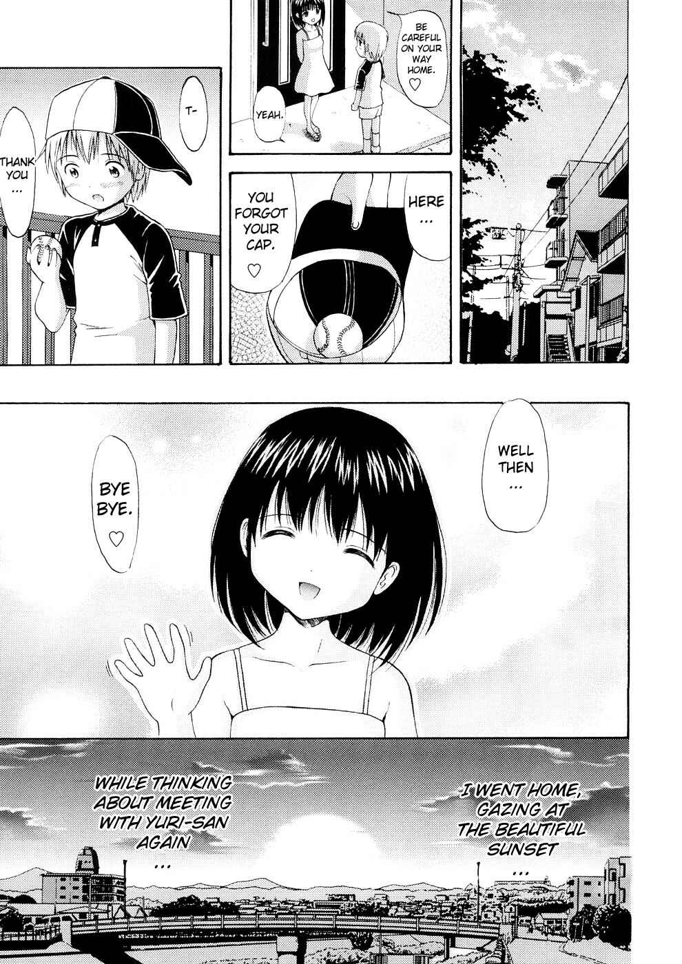 Page 19 Chapter 7 Bishoujo Sister Koakuma Kei