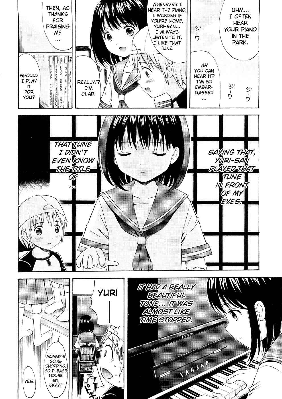 Page 4 Chapter 7 Bishoujo Sister Koakuma Kei