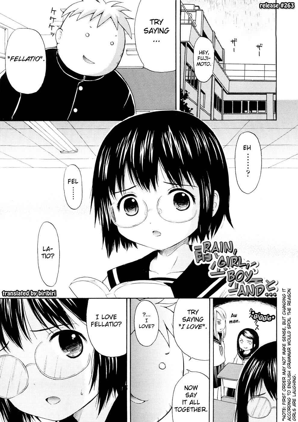 Page 1 Chapter 5 Bishoujo Sister Koakuma Kei